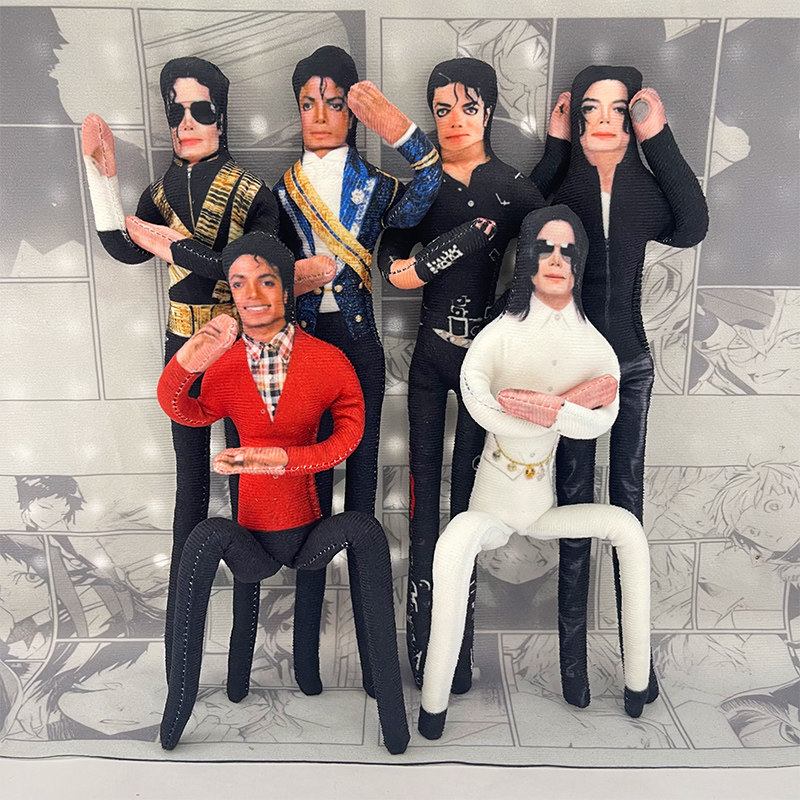 Home Decor Manufacturers - Michael Jackson Movable Joint Plush Stuffed