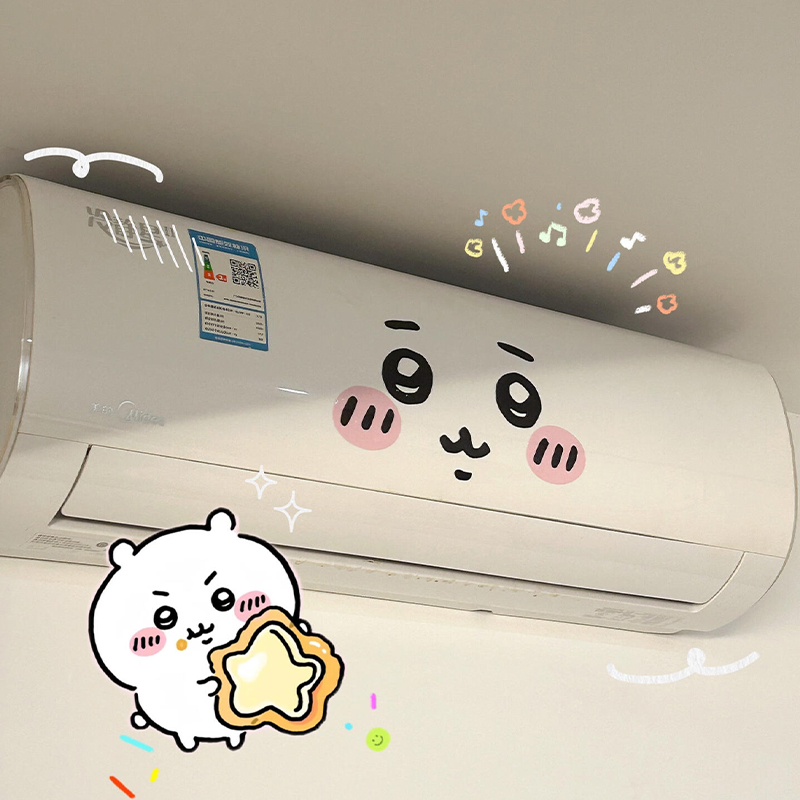 Home Decor Manufacturers - jiyi emoticon sticker air conditioner beautification
