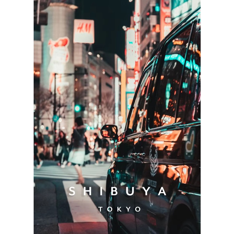 Home Decor Tokyo - Tokyo Japan Landscape Poster Street night