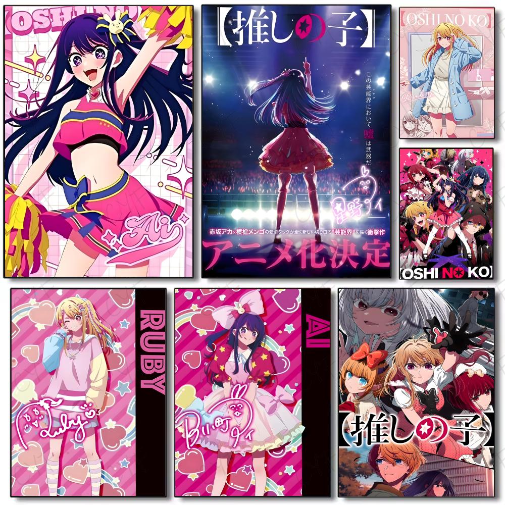 Home Decor Ai - Anime O-Oshi Hoshino Ai No Ko