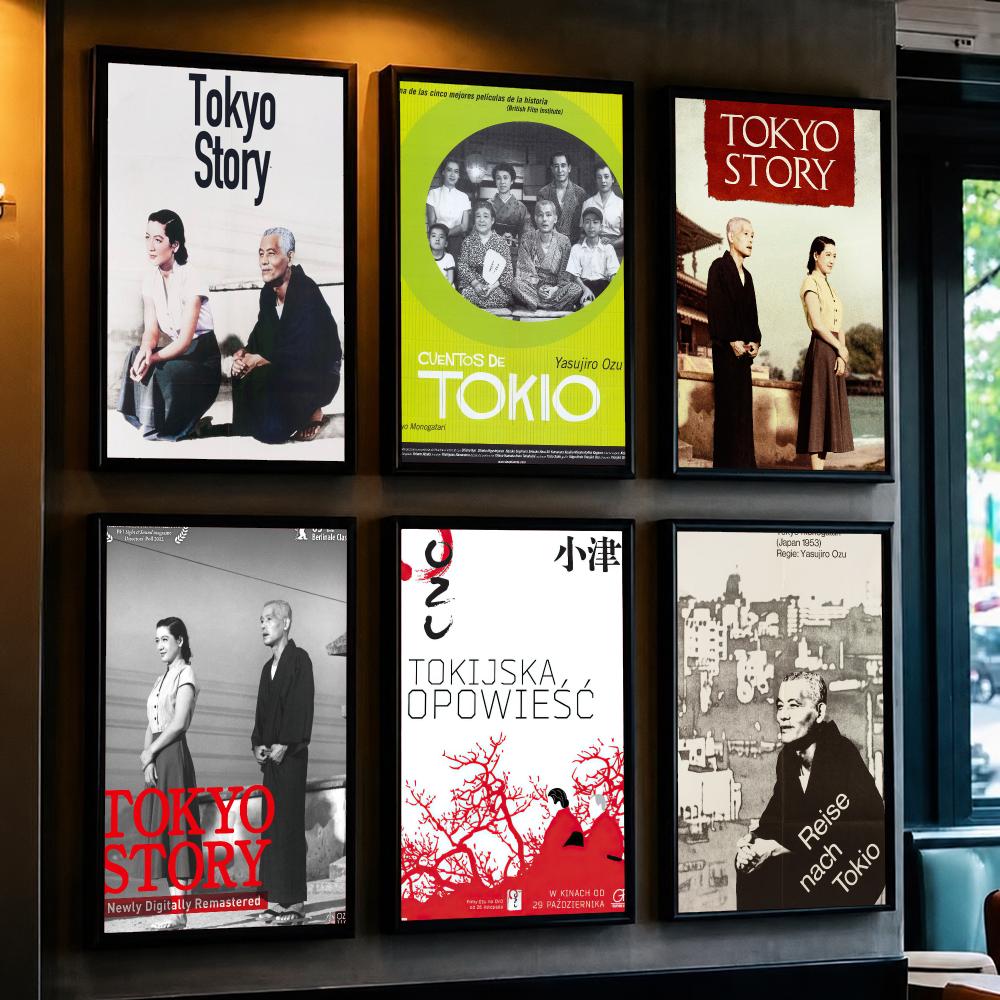 classic movie T-Tokyo Story-Y  - Home Decor Tokyo review and price