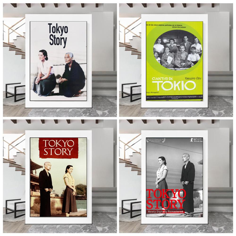classic movie T-Tokyo Story-Y  - Home Decor Tokyo review and price