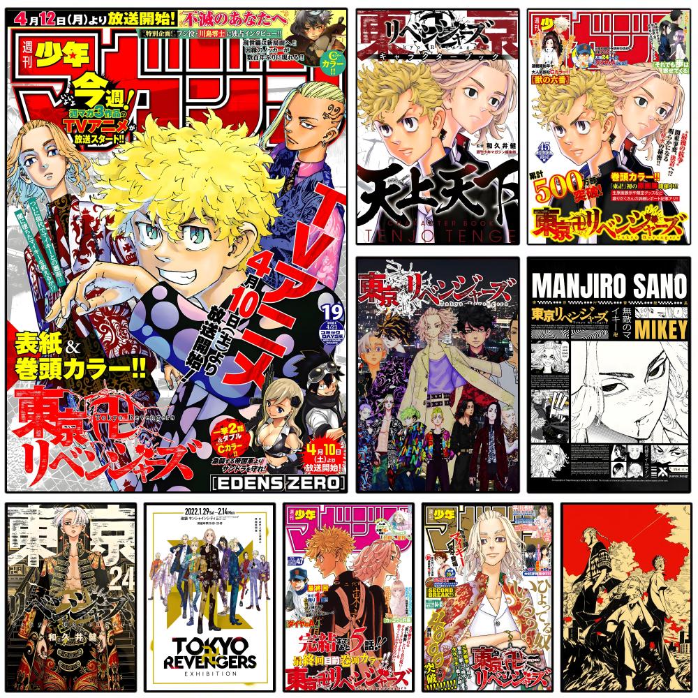 Anime T-Tokyo Revenger Poster  - Home Decor Tokyo review and price