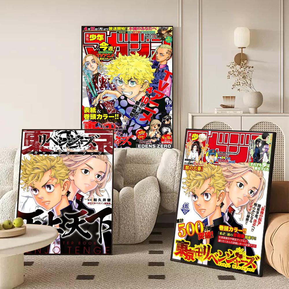 Anime T-Tokyo Revenger Poster  - Home Decor Tokyo review and price