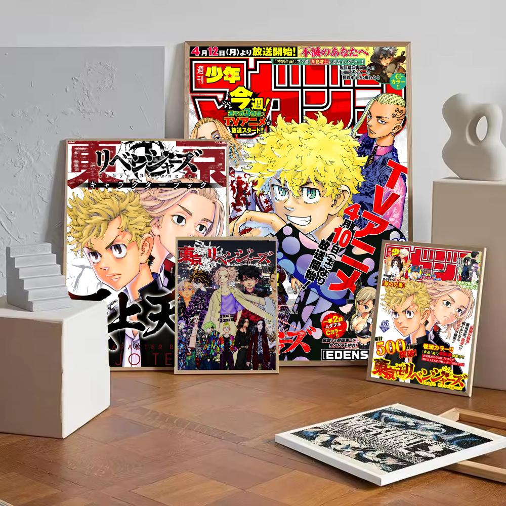 Anime T-Tokyo Revenger Poster  - Home Decor Tokyo review and price