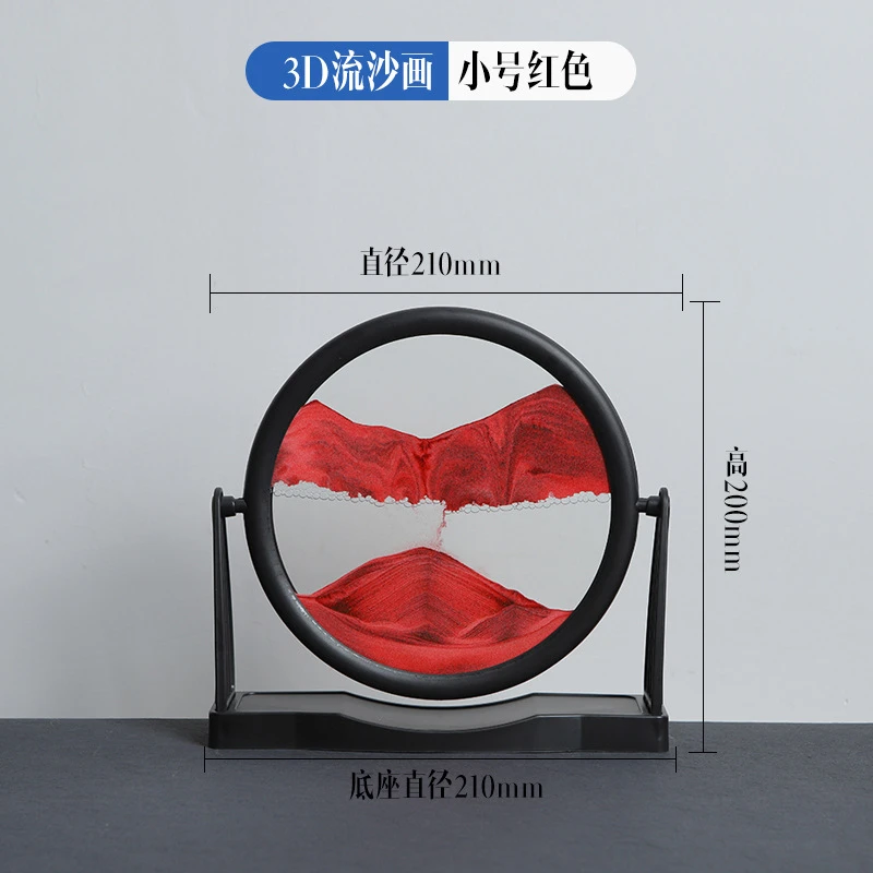 Rotatable Sandscape Moving San - Sand Art Picture review and price