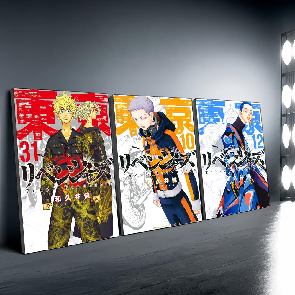 Tokyo Revengers Poster Vintage - Home Decor Tokyo review and price