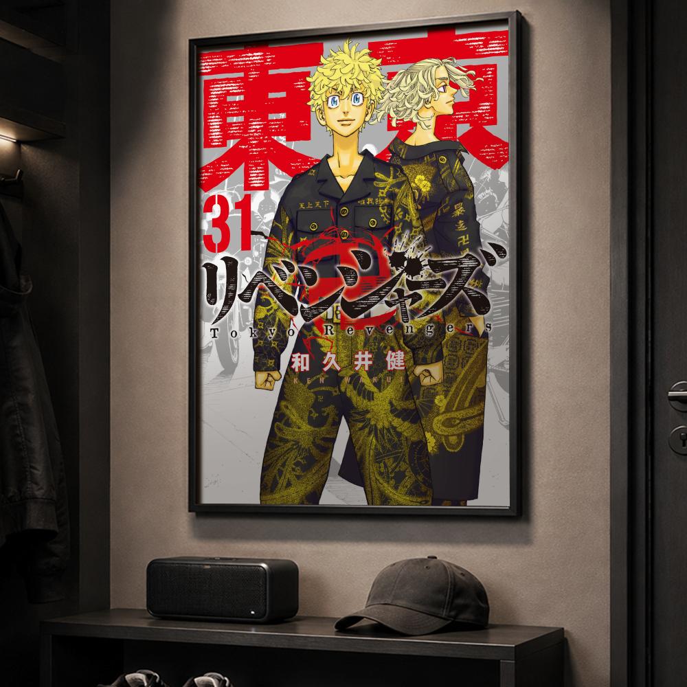 Tokyo Revengers Poster Vintage - Home Decor Tokyo review and price