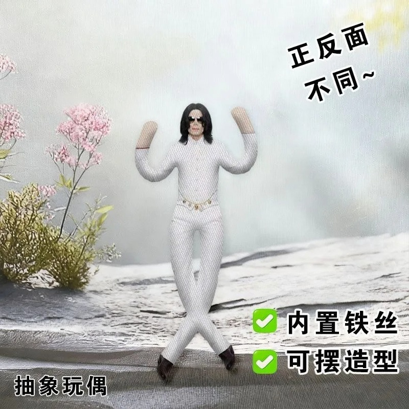 New Michael Jackson Cosplay Pr - Home Decor Trends review and price