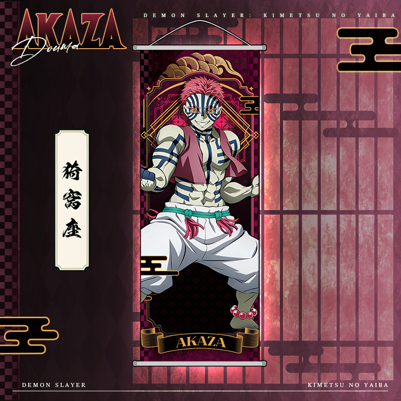 Anime Demon Slayer Kamado Nezu - Home Decor Wallpaper review and price