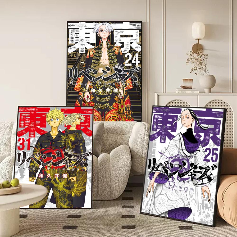 Tokyo R-Revengers Anime Poster - Home Decor Tokyo review and price