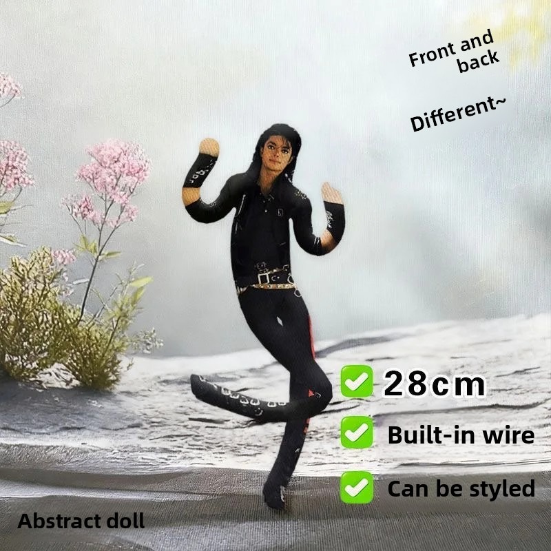 Michael Jackson Plush Cosplay  - Home Decor Trends review and price