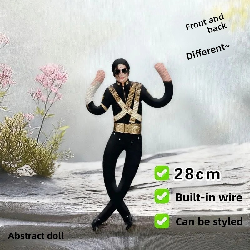 Michael Jackson Plush Cosplay  - Home Decor Trends review and price