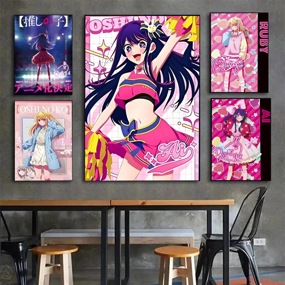 Anime O-Oshi Hoshino Ai No Ko  - Home Decor Ai review and price